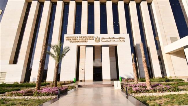 ننشر مواعيد تسليم أراضي بيت الوطن بمدينة دمياط الجديدة