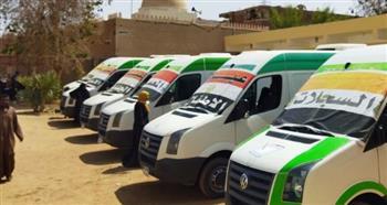 فحص 1435 مواطنا في قافلة طبية بمركز فارسكور بدمياط