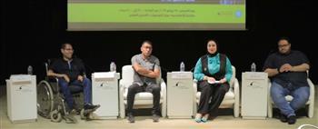 "المحتوى الثقافي على السوشيال ميديا" ندوة بمعرض مكتبة الإسكندرية الدولي للكتاب