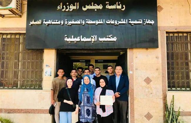 بزراعة القناة .. زيارات ميدانية ودورات تدريبية مكثفة للطلاب خلال برنامج التدريب الصيفي