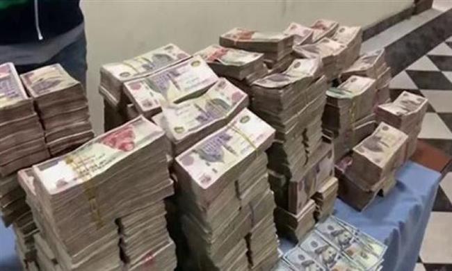 ضبط شخصين لقيامهما بغسل 30 مليون جنيه من حصيلة الإتجار غير المشروع بالنقد الأجنبي