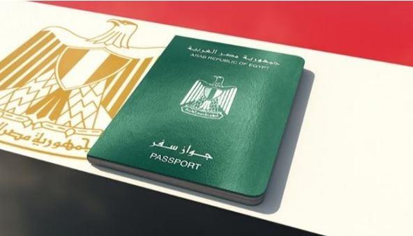 الحكومة تكشف حقيقة جواز السفر الجديد