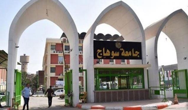 "المشكلة السكانية".. ندوة ينظمها طلاب من أجل مصر بجامعة سوهاج 