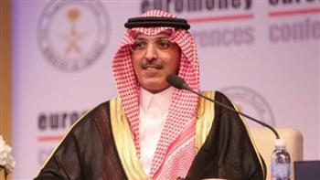   وزير المالية السعودي يؤكد أهمية التعاون متعدد الأطراف في التصدي للتحديات العالمية