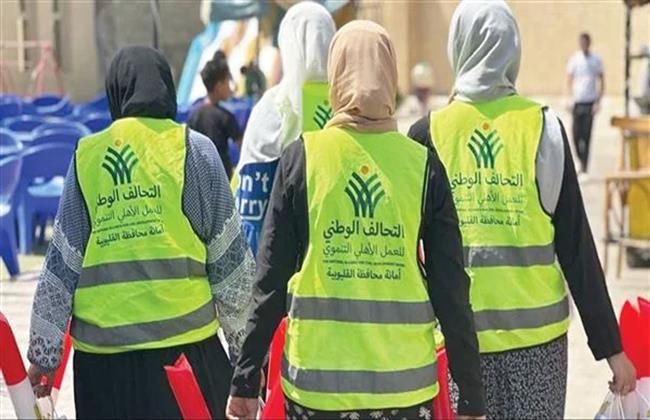 التحالف الوطنى يعلن انضمام صندوق تحيا مصر في حملة "إيد واحدة"