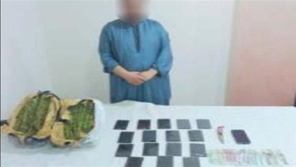 قطاع الأمن العام يضبط 30 كيلو جرام من المخدرات و22 قطعة سلاح في 3 محافظات