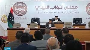 مجلس النواب الليبي يعلن فتح باب الترشح لمنصب رئيس الحكومة