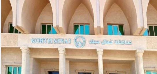 انطلاق كرفان الشباب والمناخ بشمال سيناء للتفاعل الإيجابي مع قضايا البيئة