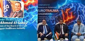 "الرعاية الصحية" تطلق المؤتمر الدولي الأول لرعاية إصابات الرأس والعمود الفقري المتقدمة
