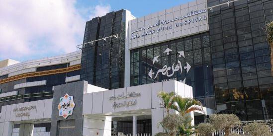 "حروق أهل مصر": نسعى لتحقيق أعلى معايير الجودة في تقديم الرعاية للمرضى 