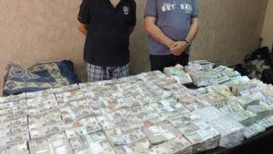 اتخاذ الإجراءات القانونيـة حيال 9 لقيامهم بغسل 200 مليون جنيه
