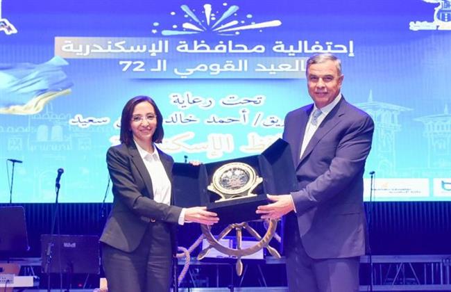 محافظ الإسكندرية يفتتح احتفالية العيد القومي الـ72 للمحافظة