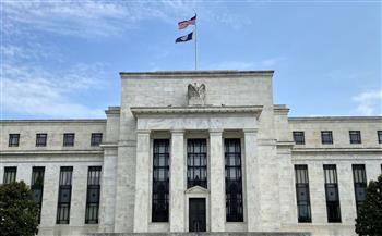   "وول ستريت": خفض البنك الفيدرالي الأمريكي لأسعار الفائدة يلوح في الأفق