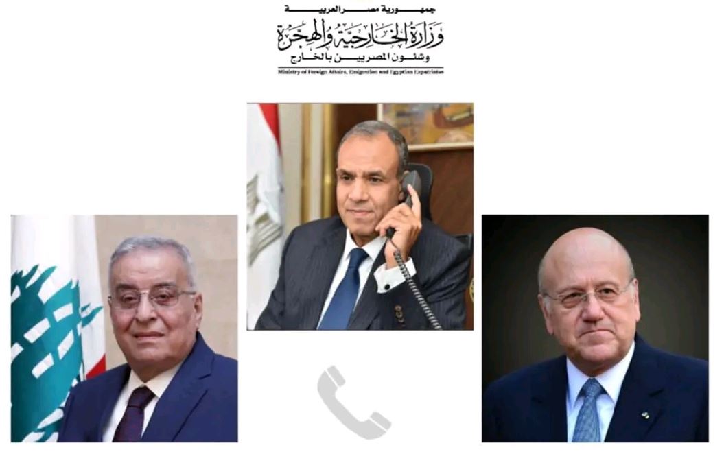 وزير الخارجية يجري اتصالين هاتفيين مع رئيس الحكومة اللبنانية و"بوحبيب"