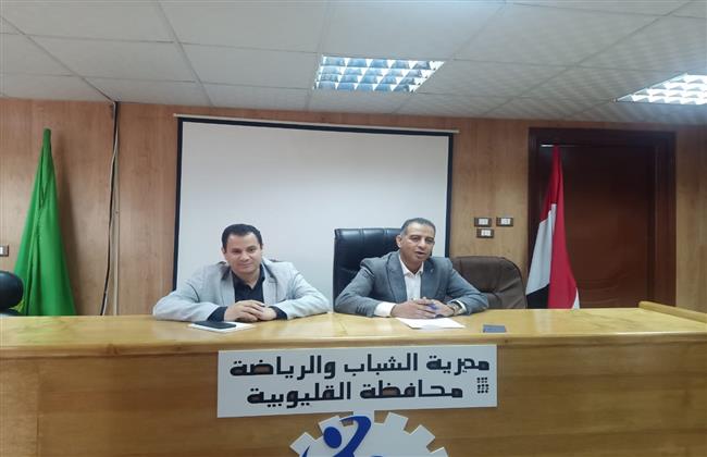 رفع كفاءة الخدمات.. أول توجيه لوكيل "رياضة القليوبية" لمديري الإدارات