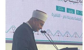 مفتي كرواتيا: التطورات المتسارعة تسببت في وجود خلل بالبناء الأخلاقي