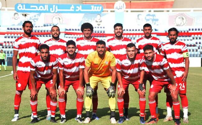 الدوري المصري .. بلدية المحلة ينهي استعداداته لـ الإسماعيلي غدًا
