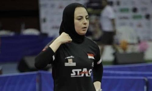 دينا مشرف تتأهل لدور الـ 32 في منافسات تنس الطاولة فردي سيدات بـ أولمبياد باريس