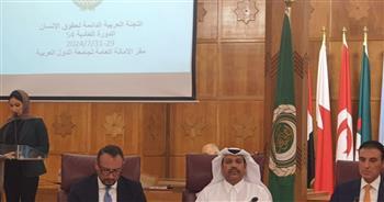 الدورة 54 لحقوق الإنسان تؤكد على تفعيل قرار المحكمة الدولية تجاة الاحتلال