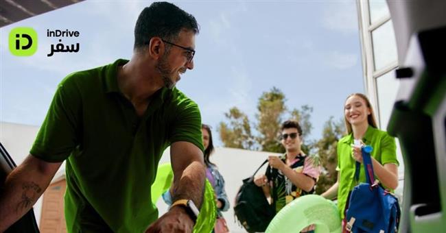 وسيلة سفر بأقل تكلفة لقضاء العطلات الصيفية في مصر.. اعرفها