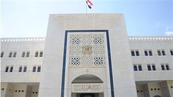مجلس الوزراء السوري يدين جريمة الاحتلال الإسرائيلي في مجدل شمس بالجولان