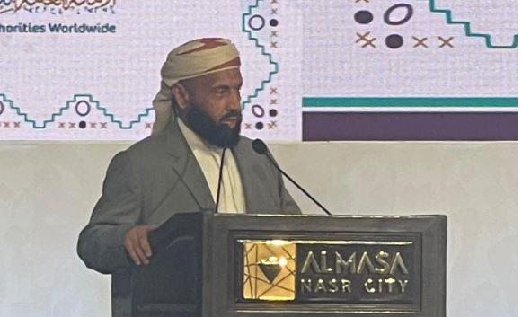 وزير الأوقاف اليمني: المؤتمر العالمي للإفتاء خطوة مهمة