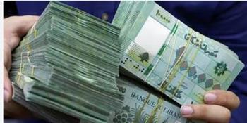 الليرة اللبنانية تصل إلى أدنى مستوياتها في التاريخ