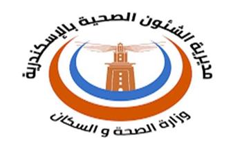   "صحة الإسكندرية" تنظم ورشة عمل لزمالة النساء للارتقاء بالتدريب الطبي والمهني