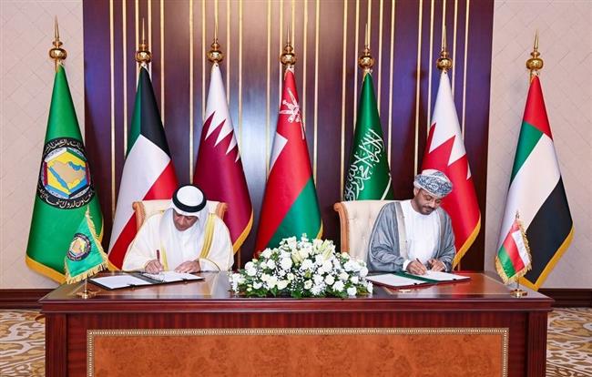 سلطنة عمان و"التعاون الخليجي" يوقعان على اتفاقية مقر الهيئة الاستشارية للمجلس الأعلى