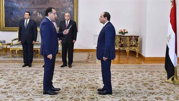خلال ساعات.. نص «اليمين الدستورية» الذي سيلقيه الوزراء أمام رئيس الجمهورية 