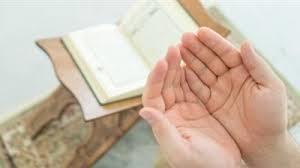 قبل أن تبدأ السنة الهجرية الجديدة.. دعاء أول شهر محرم