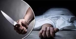 شاب يقتل جاره بسبب معاتبته علي التحرش بزوجته بدار السلام