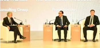   سفيرة رومانيا: مؤتمر الاستثمار نجح في جذب الشركات الأوروبية للاستثمار في مصر