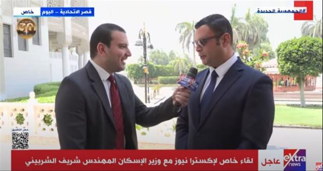 وزير الإسكان بعد أداء اليمين الدستورية : إدارة الأصول واستثمار المشروعات المنفذة أولوية