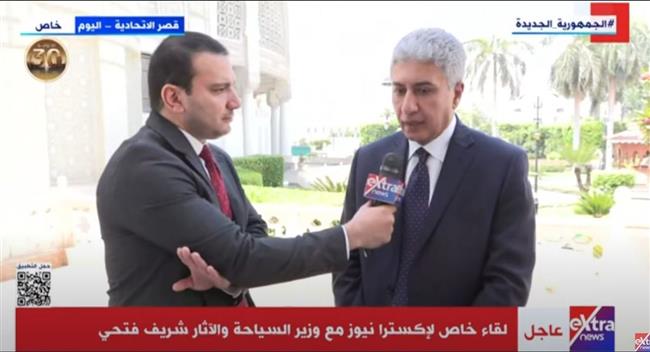 وزير السياحة : سنعمل بشكل متناسق لتحقيق تطلعات المواطن