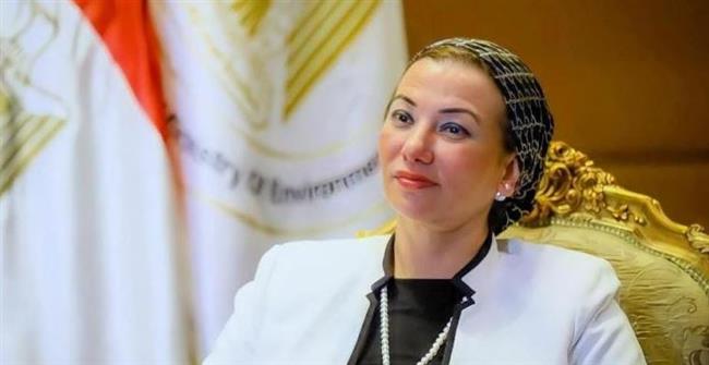 السيرة الذاتية للدكتورة ياسمين فؤاد وزيرة البيئة