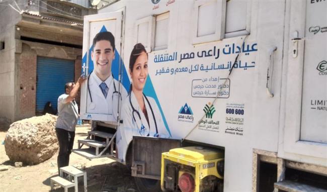 البحيرة .. تقديم خدمات لـ386  مواطنا خلال قافلة طبية بمركز كفر الدوار