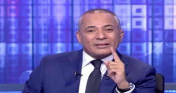 أحمد موسى يوجه رسالة للوزراء الجدد: شغل المكاتب مش هينفعنا