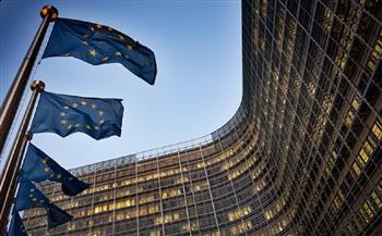   المفوضية الأوروبية تخصص 1.2 مليار يورو لدعم دول غرب البلقان