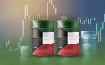   سعر برميل النفط الكويتي يرتفع 1.33 دولار ليبلغ 88.89 دولار