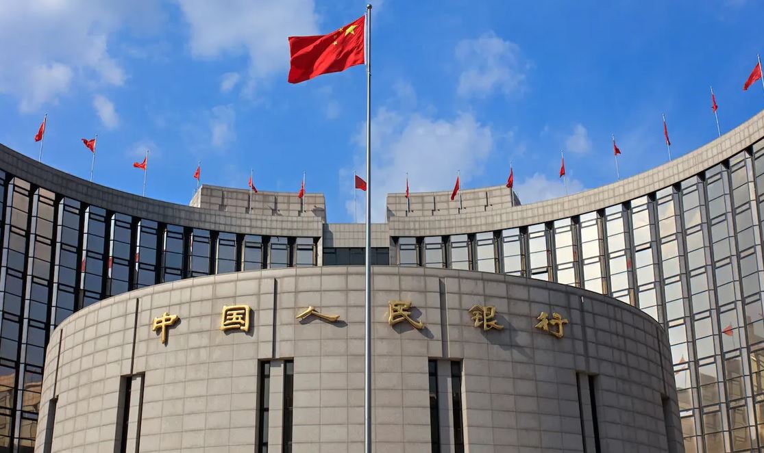 البنك المركزي الصيني يضخ 30.31 مليار دولار سيولة في النظام المصرفي