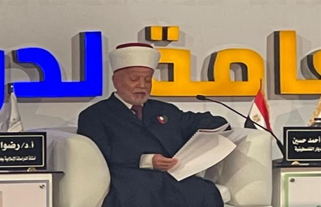 مفتي القدس: المعاهدات في الإسلام مقدسة ويمكنها تحقيق أغراض الدعوة الإسلامية