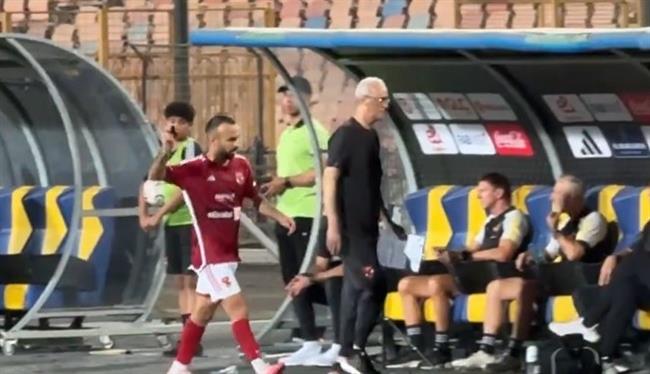 الدوري المصري .. أفشة يوضح سبب الاعتراض على تبديله في مباراة سيراميكا