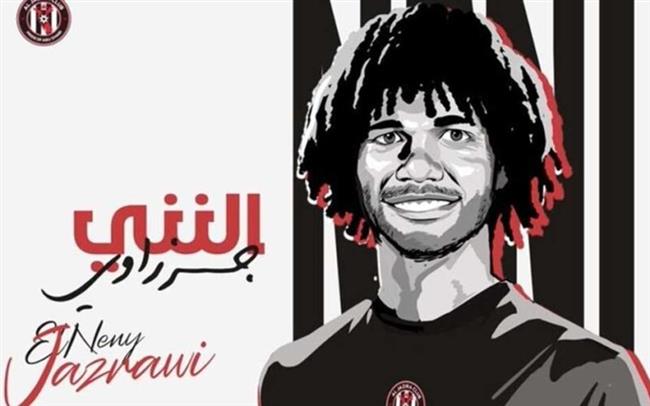 في صفقة انتقال حر.. الجزيرة الإماراتي يعلن ضم محمد النني
