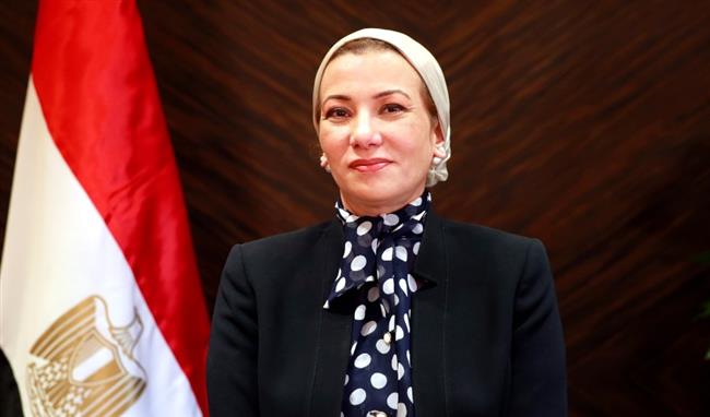 ياسمين فؤاد: تعديل اللائحة التنفيذية لقانون البيئة جاء تسهيلاً للإجراءات ودعم الاستثمار