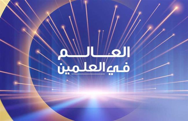 المايسترو مازن دراز: سعداء بالمشاركة في مهرجان العلمين