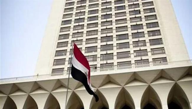 مصر تحتفل باليوم العالمي لمكافحة الإتجار بالبشر