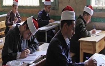رابط نتيجة الثانوية الأزهرية 2024