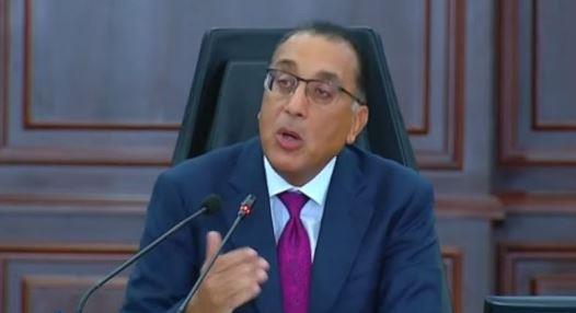 مدبولي: صندوق النقد الدولي لا يملي شروطه على مصر وهذا لن يحدث