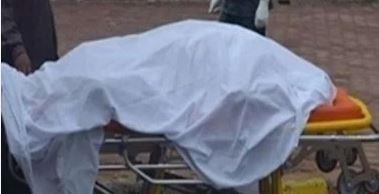 العثور على جثة مفصولة الرأس فى الفيوم.. التفاصيل